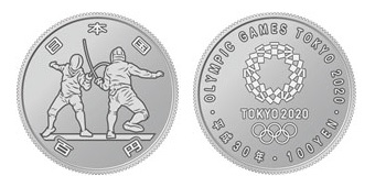 Image of Olympic Games Tokyo 2020 (The 1st issue) 100 yen Clad Coin/Fencing