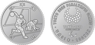 東京2020パラリンピック競技大会記念百円クラッド貨幣の画像
