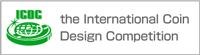 the International Coin Design Competition