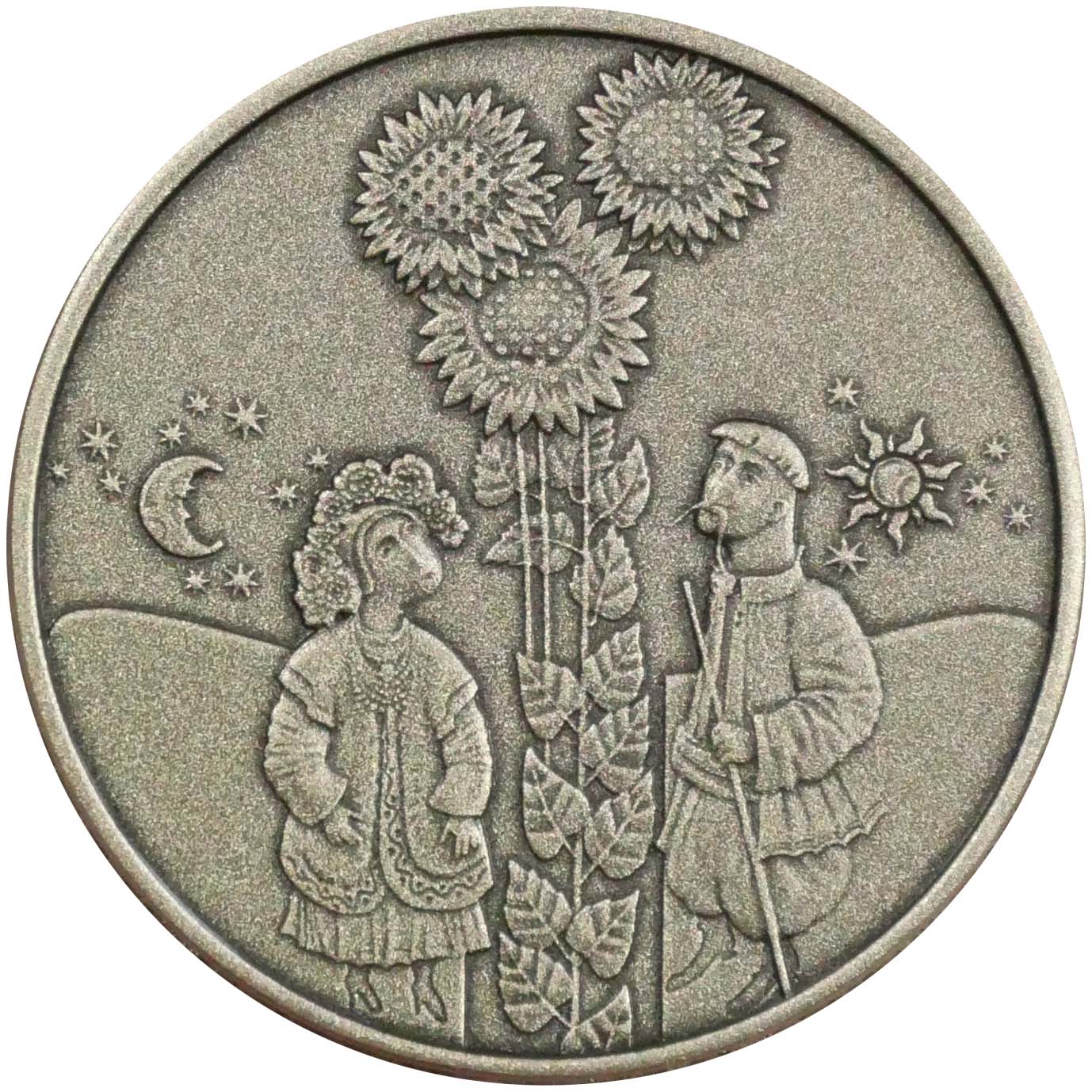 Image of International Coin Design Competition 2022 Most Excellent Work Silver Medal Obverse