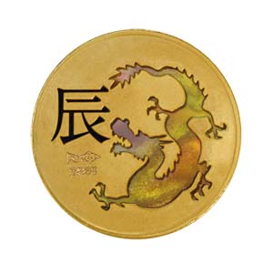 Image of 2024 Oriental Zodiac Pure Gold Medal (1/4 ounce) (DRAGON) Reverse