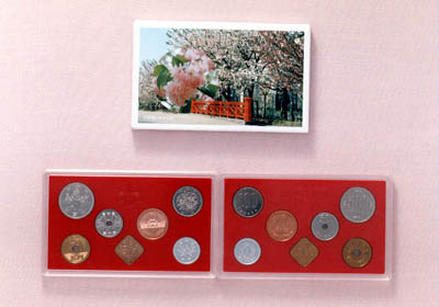 昭和63年銘 通常貨幣セットの画像