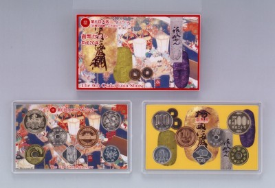 平成20年銘 第6回大阪コインショー貨幣セットの画像