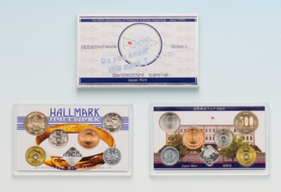 平成21年銘 造幣東京フェア2009貨幣セットの画像