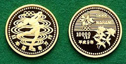 長野オリンピック記念（第2次）10,000円金貨幣の画像