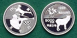 長野オリンピック記念（第2次）5,000円銀貨幣の画像
