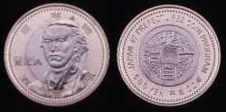 地方自治法施行60周年記念（高知県分）5百円バイカラー・クラッド貨幣の画像