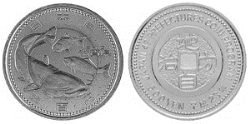 地方自治法施行60周年記念（滋賀県分）5百円バイカラー・クラッド貨幣の画像