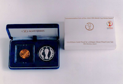 2002FIFAワールドカップ™記念貨幣 金貨・銀貨2点セットの画像