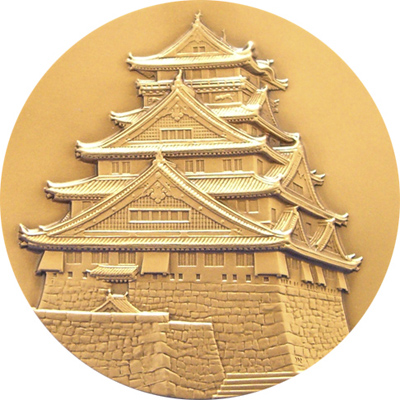 Image of Osaka Castle left side