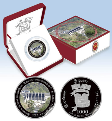 Image of Commemorative Sri Lankan 1,000 Rupee Silver Proof Coin