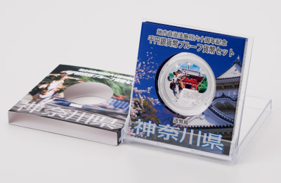 地方自治法施行60周年記念千円銀貨幣プルーフ貨幣セット（神奈川県）Ａの画像