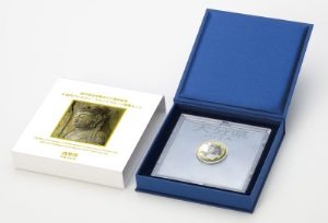 Image of 500 yen Bicolor Clad Coin, "Proof Version"