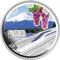  (図柄)記念千円銀貨幣（山梨県）の画像