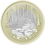 （図柄）記念5百円貨幣（三重県）の画像