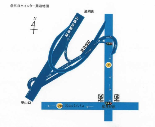 五日市インター周辺地図の画像