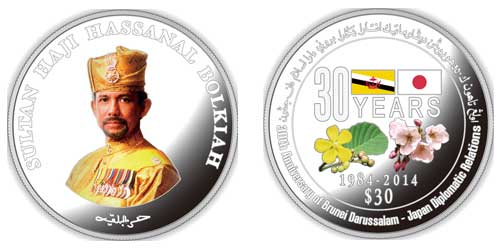 日本ブルネイ外交関係樹立３０周年記念銀貨幣の画像