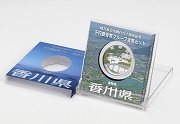 造幣局 : 地方自治法施行６０周年記念千円銀貨幣プルーフ貨幣セット 
