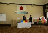 地方自治法施行60周年記念千円銀貨幣プルーフ貨幣セット(石川県)の抽選の写真
