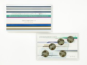 新幹線鉄道開業５０周年記念百円クラッド貨幣セット（平成２７年銘５点セット）の画像