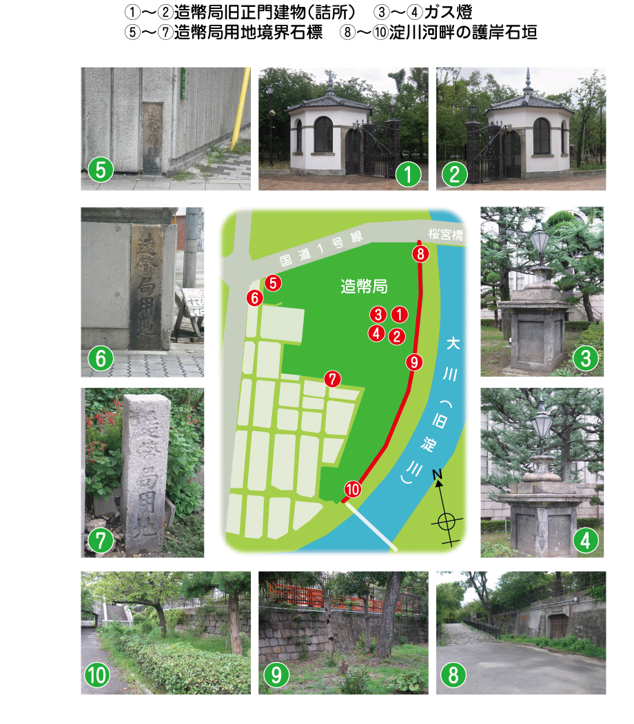 国の指定史跡イラストマップ