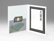 地方自治法施行60周年記念5百円バイカラー・クラッド貨幣セット単体セット(大阪府)Cの画像