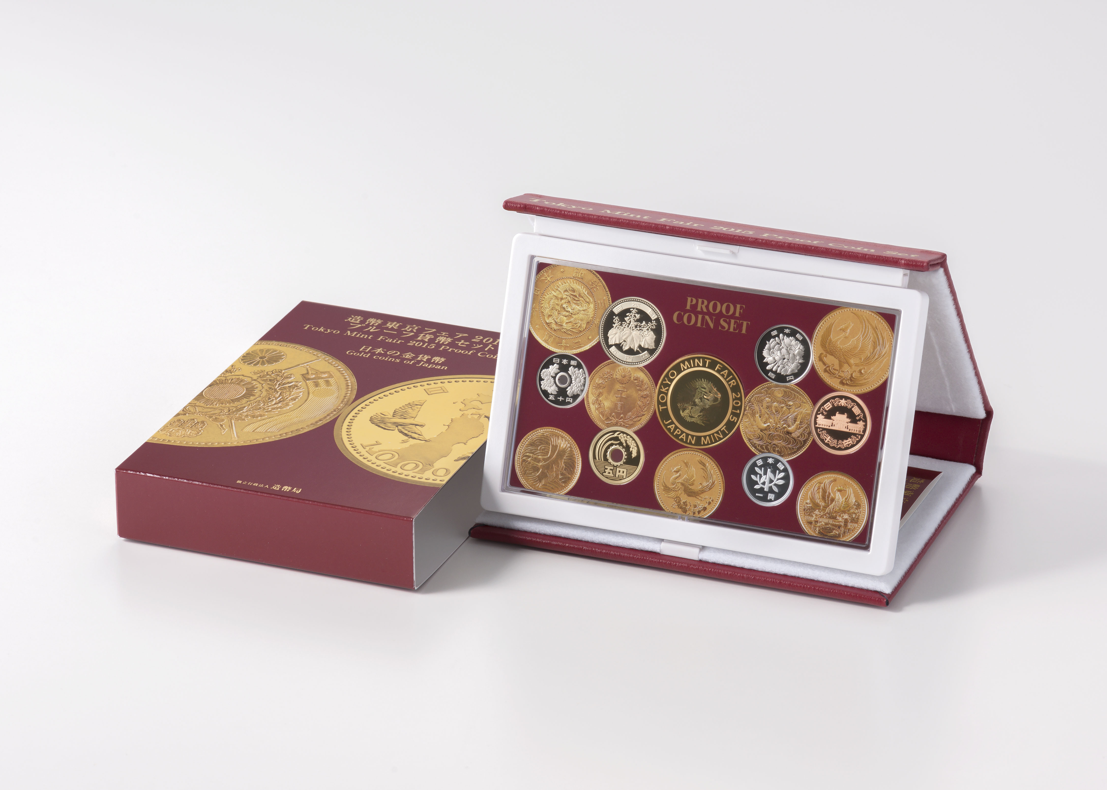 平成２７年銘 造幣東京フェア２０１５プルーフ貨幣セットの画像