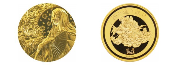 2022福袋】 桜の通り抜け記念銅メダル - 旧貨幣/金貨/銀貨/記念硬貨