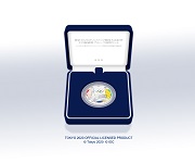 東京2020オリンピック競技大会記念千円銀貨幣プルーフ貨幣セット（リオ2016-東京2020オリンピック競技大会開催引継記念）の画像