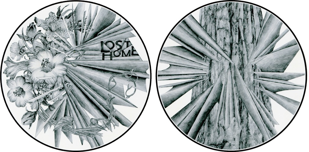 Design of "Ukrainian song"