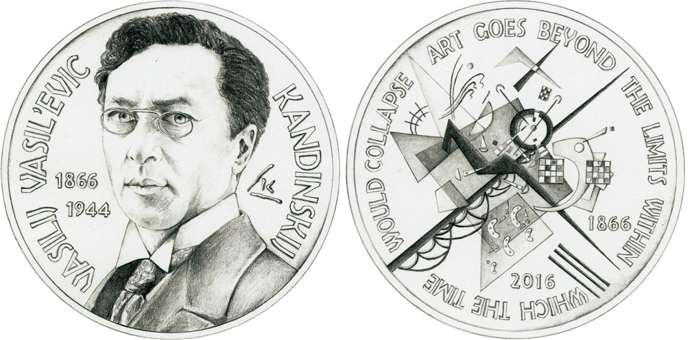 Design of "620th Anniversary of the Birth of Johann Gutenberg"
