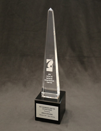 Image of TROPHY