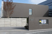 Image of Mint Museum (Tokyo Branch)1
