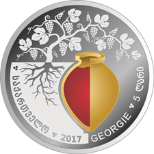 「ジョージアワイン」記念5ラリ銀貨幣（表）の画像