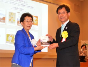 造幣局 世界文化遺産貨幣セット ル コルビュジエの建築作品 近代建築運動への顕著な貢献ー 国立西洋美術館 を贈呈 2017年7月25日 造幣局 世界文化遺産貨幣セット ル コルビュジエの建築作品 近代建築運動への顕著な貢献ー 国立西洋美術館 を贈呈 2017年7月25日