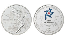 Image of The 8th Asian Winter Games 1,000 yen Silver Coin