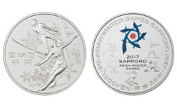 Image of The 8th Asian Winter Games 1,000 yen Silver Coin