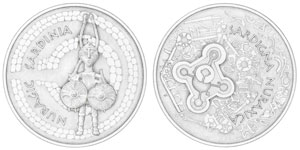 Design of "620th Anniversary of the Birth of Johann Gutenberg"