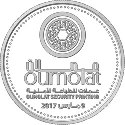 Image of United Arab Emirates “Official Opening of Oumolat Security Printing L.L.C.” Commemorative 50 Dirham Silver Coin