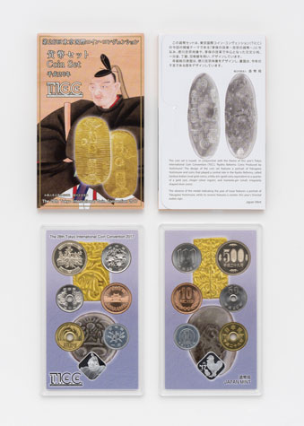 平成29年銘 第28回東京国際コイン・コンヴェンション貨幣セットの画像