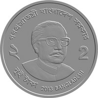 Image of Bangladesh Two Taka Circulation Coin