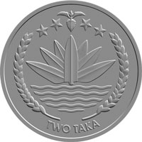 Image of Bangladesh Two Taka Circulation Coin