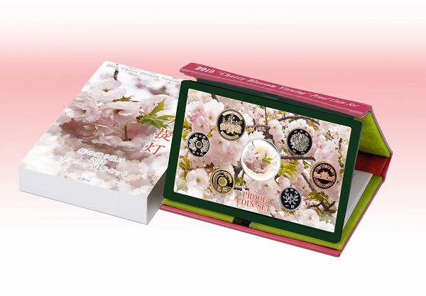 平成30年銘 桜の通り抜け2018プルーフ貨幣セットの画像
