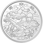 東京2020オリンピック競技大会記念千円銀貨幣プルーフ貨幣セット（第一次発行分）（表）の画像