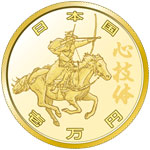  東京2020オリンピック競技大会記念一万円金貨幣プルーフ貨幣セット（第一次発行分）（表）の画像