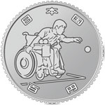 東京2020オリンピック競技大会記念百円クラッド貨幣（第一次発行分）（表）の画像