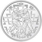 東京2020オリンピック競技大会記念千円銀貨幣プルーフ貨幣セット（第一次発行分）（表）の画像