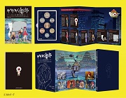 ゲゲゲの鬼太郎アニメ化50周年貨幣セットの画像