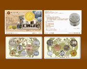 第１６回大阪コインショー貨幣セットの画像