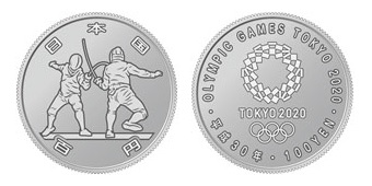 東京2020オリンピック競技大会記念百円クラッド貨幣の画像